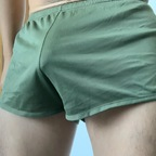 beantownlawstu avatar