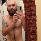 masterofthedevil avatar