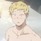 ojiro avatar